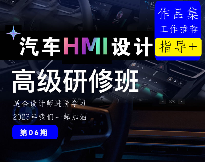 UE5快速创建自然环境-CG素材-免费3DCG资源分享平台