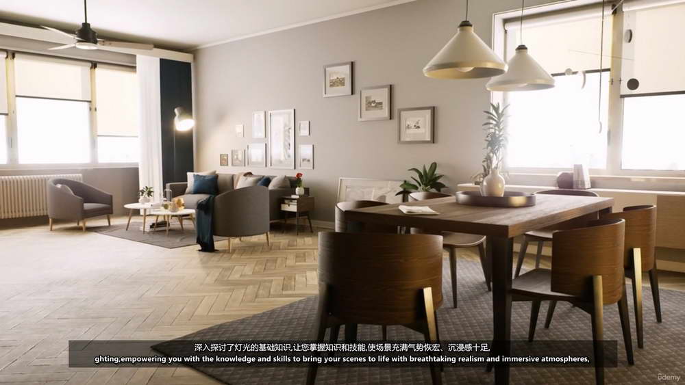 虚幻引擎5中的光照简介:掌握LUMEN-CG素材-免费3DCG资源分享平台