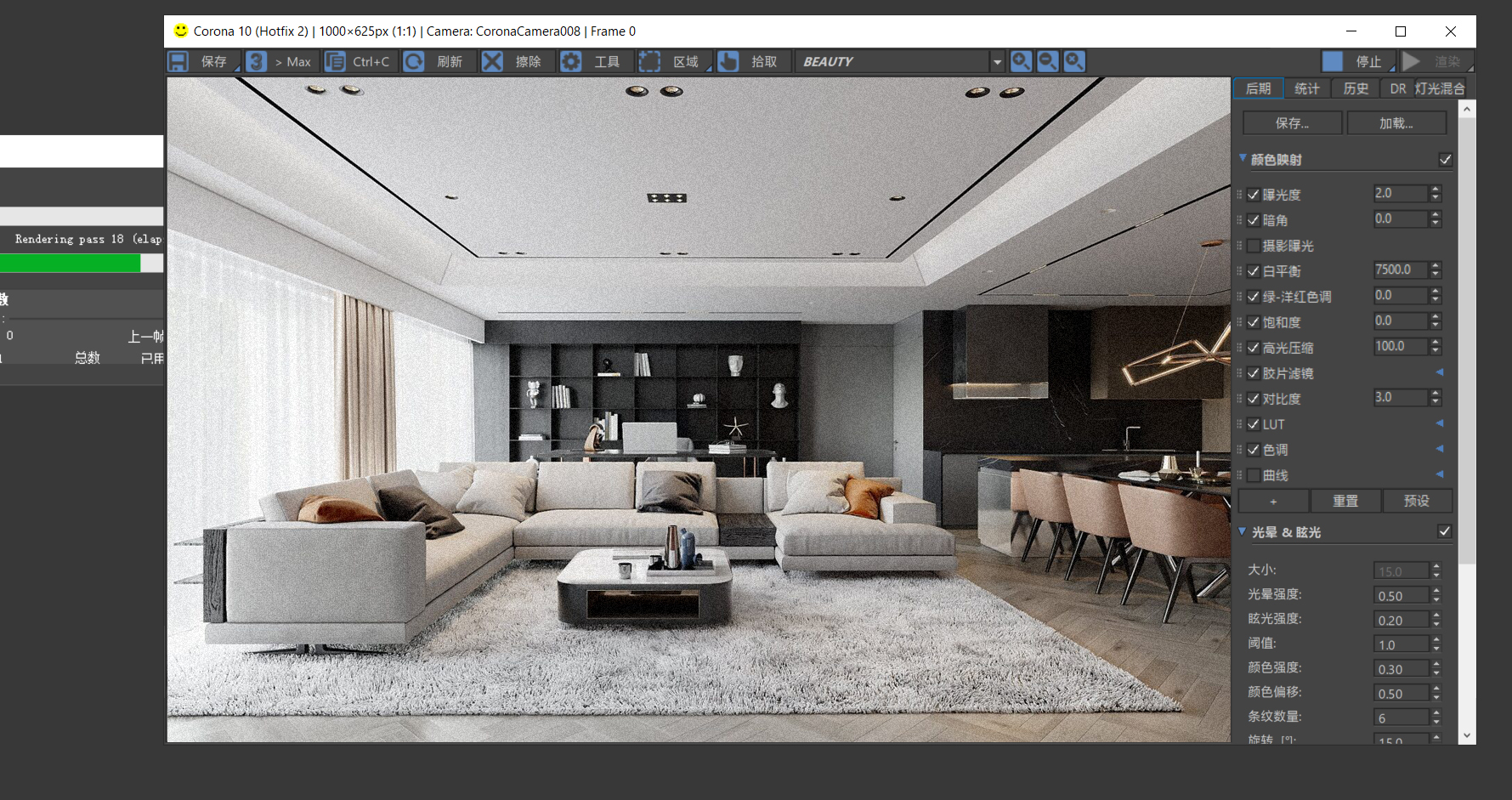 看模型学技术-CG素材-免费3DCG资源分享平台