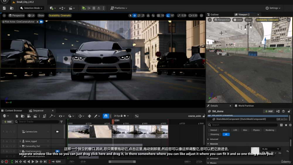 UE5建筑室内可视化设计-CG素材-免费3DCG资源分享平台