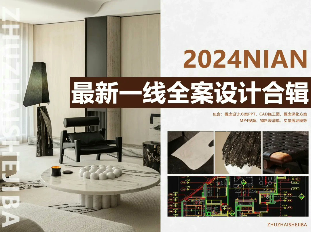 设计资料-CG素材-免费3DCG资源分享平台