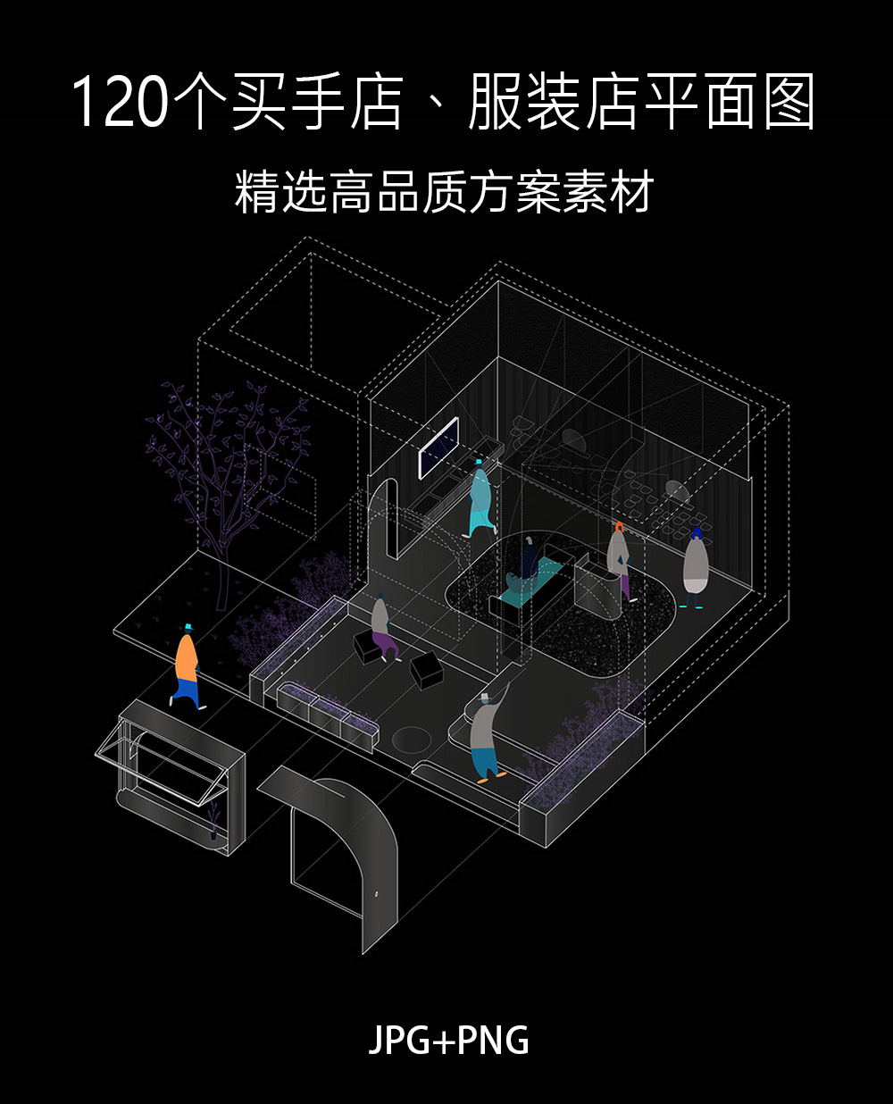 平面设计-CG素材-免费3DCG资源分享平台