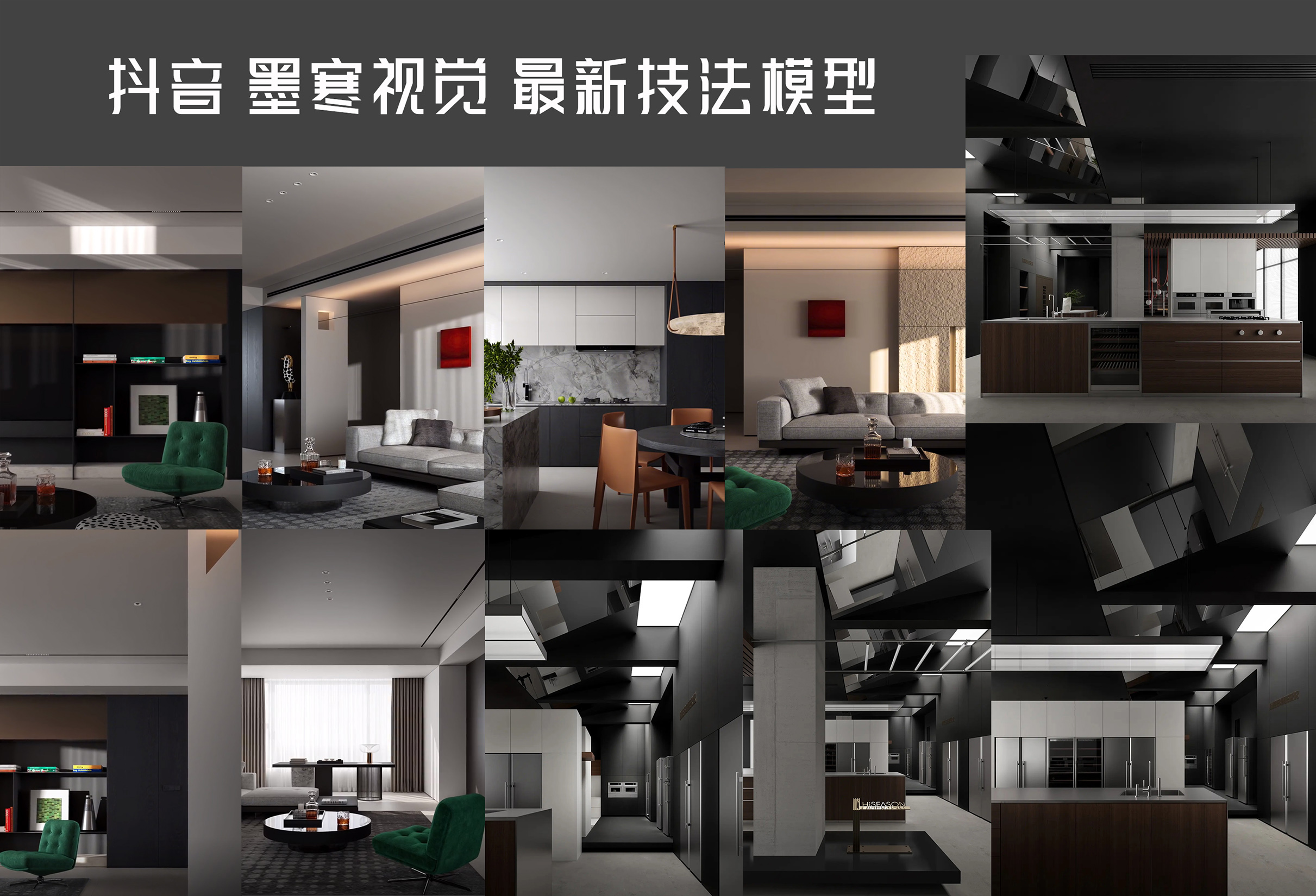 源文件-CG素材-免费3DCG资源分享平台