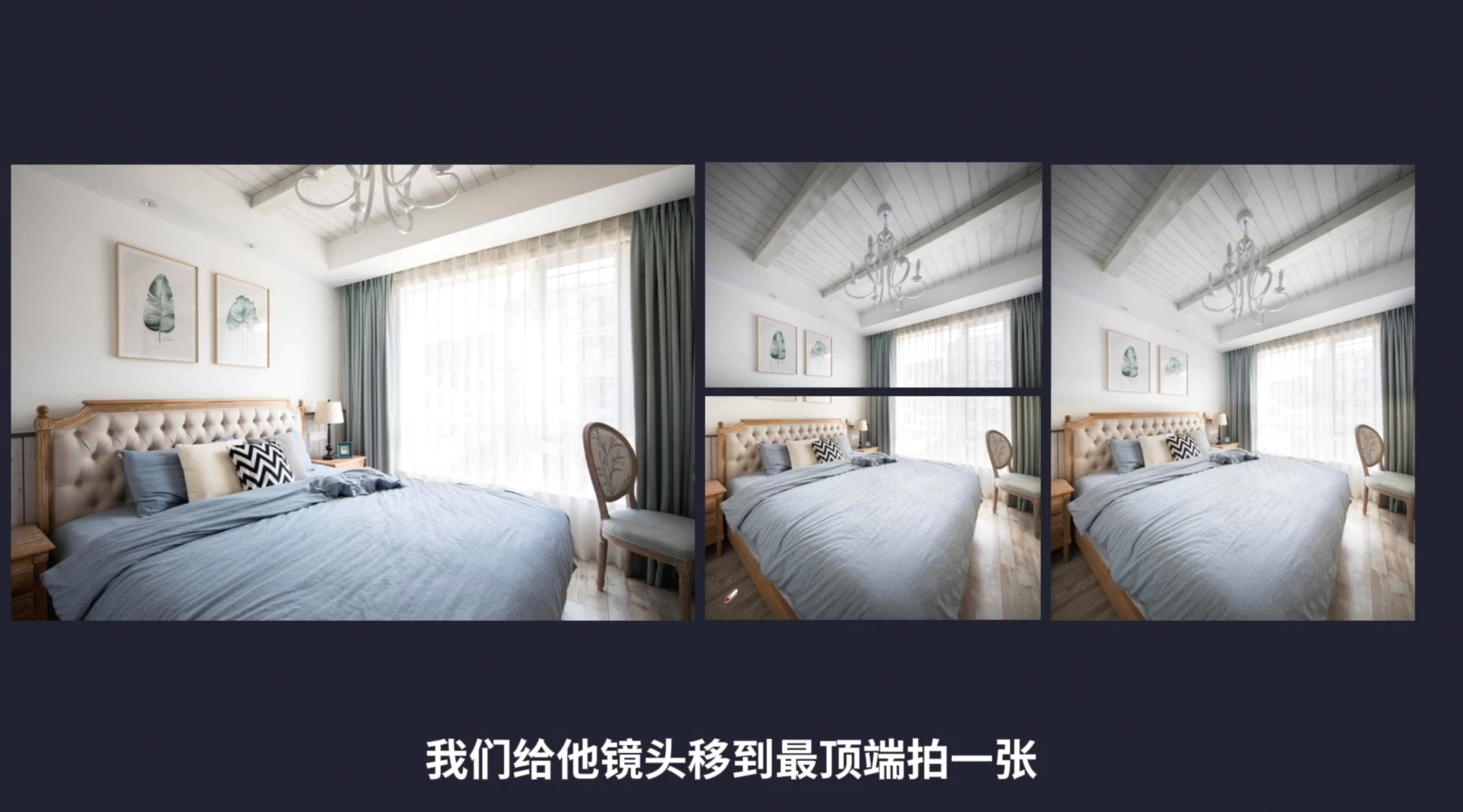 瀚墨视觉空间摄影-CG素材-免费3DCG资源分享平台
